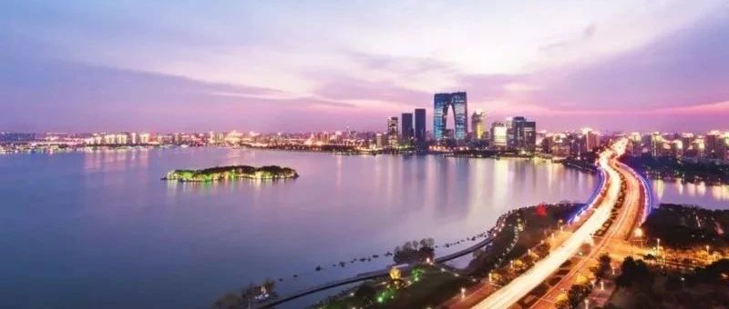 苏州工业园区四季度企业职工岗位技能提升补贴申报通知